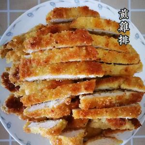 备战高考200道家常菜的做法 步骤102