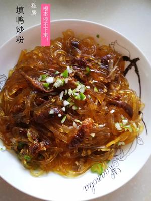 备战高考200道家常菜的做法 步骤134