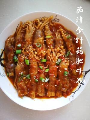 备战高考200道家常菜的做法 步骤163