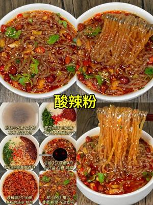 家常菜的做法 步骤11