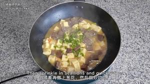 10分钟上菜｜猪血烧豆腐。超级下饭的快手家常菜的做法 步骤11