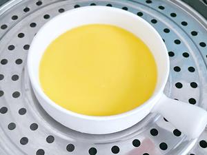家常菜‼️做法简单‼️秋葵蒸蛋‼️宝宝辅食的做法 步骤5