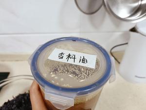 家常紫菜大变身-香脆紫菜碎的做法 步骤4