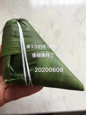 鲜肉小脚粽子的做法 步骤23