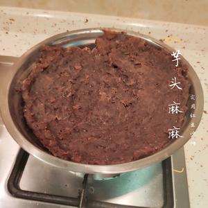 自制红豆沙馅（快手蜜红豆版豆沙粽子馅）的做法 步骤8