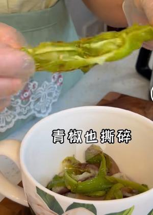 套餐肉沫蒸鸡蛋羹，擂椒皮蛋茄子，杂粮饭的做法 步骤7