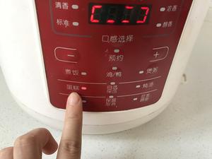 电饭煲（电压力锅）蒸蛋糕的做法 步骤23