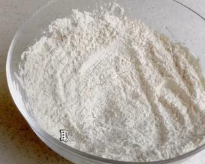 3.5小时快速直接法欧包丨免揉免机打免酵种的做法 步骤3