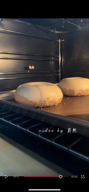 奶盐贝果｜无油低糖的做法 步骤16