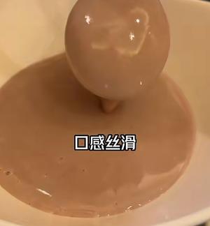 一周不重样的粗粮米糊早餐食谱 豆浆的做法 步骤3