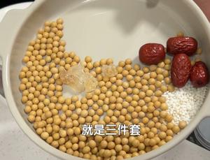 一周不重样的粗粮米糊早餐食谱 豆浆的做法 步骤24