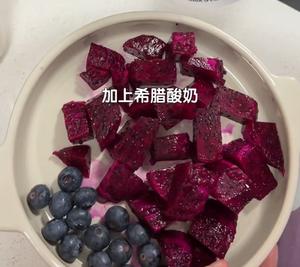 一周不重样的粗粮米糊早餐食谱 豆浆的做法 步骤26