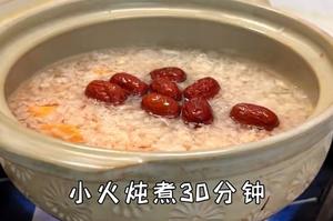 一周不重样的粗粮米糊早餐食谱 豆浆的做法 步骤32