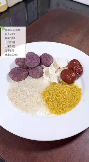 一周不重样的粗粮米糊早餐食谱 豆浆的做法 步骤40