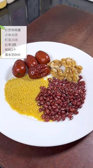 一周不重样的粗粮米糊早餐食谱 豆浆的做法 步骤41