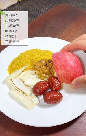 一周不重样的粗粮米糊早餐食谱 豆浆的做法 步骤50