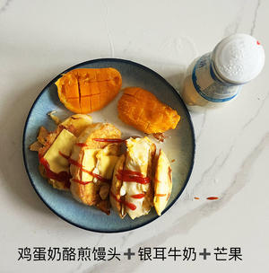 三下早餐（一）的做法 步骤15