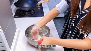 牛肉饼（早点）的做法 步骤3