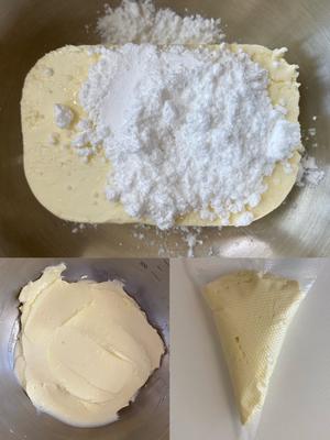 蓝莓乳酪贝果?越嚼越香?这个配方绝了的做法 步骤2