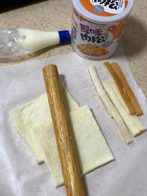 Kitty早餐【肉松吐司卷】的做法 步骤1