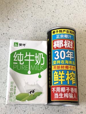 港式甜品——杨枝甘露(芒果西米露)附芒果花切法的做法 步骤19