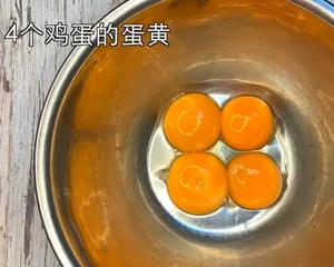 朋友都说比鲍师傅好吃的海苔肉松小贝的做法 步骤1