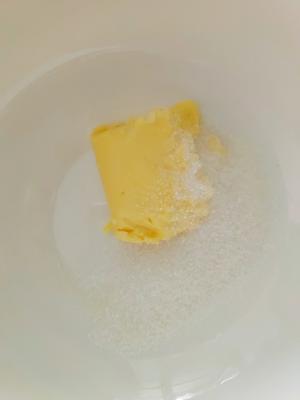 酥脆可口的豆沙一口酥的做法 步骤2