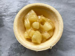 懒人版挞皮香酥苹果派的做法 步骤8