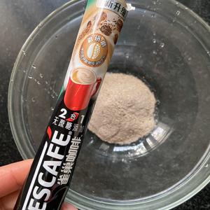 泡沫咖啡的做法 步骤15