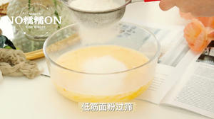 草莓可丽饼：甜甜的下午茶。的做法 步骤4