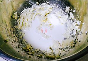 #下午茶#抹茶巧克力珠蛋糕盒子的做法 步骤17
