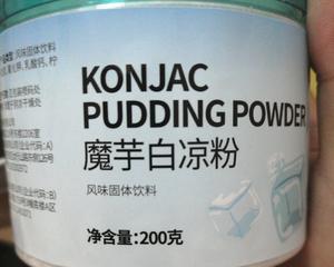 零卡瘦身减脂低碳生酮keto断食可食0热量0糖咖啡冻（可换吉利丁，白凉粉，琼脂粉）（可做巧克力味，可加草莓蓝莓树莓等果酱，可做酸奶牛奶椰浆可乐雪碧红茶绿茶冻）下午茶饮品甜品夏日清凉可热食解馋零食快手省事的做法 步骤1