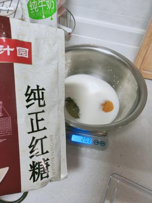 外酥里嫩的灰枣葡萄干红糖烤年糕，简单下午茶的做法 步骤3