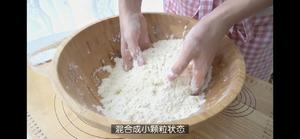 英女皇私人御厨的司康食谱的做法 步骤5