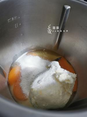 酸奶巴斯克蛋糕（减脂无奶油）的做法 步骤1