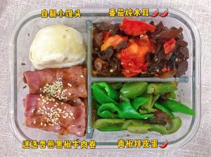 50天不重样一人食减脂餐|上班族午饭便当(5)的做法 步骤6