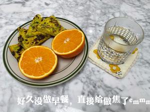 上班族干饭人的“尹正”焖菜食谱（持续更新中）的做法 步骤4