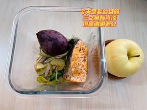 上班族干饭人的“尹正”焖菜食谱（持续更新中）的做法 步骤9