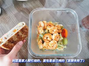 上班族干饭人的“尹正”焖菜食谱（持续更新中）的做法 步骤8