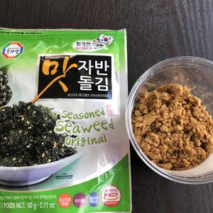 【五彩小饭团】有米有菜，有肉有奶有海鲜?的做法 步骤4