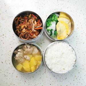 高三学生中餐/晚餐记录的做法 步骤23