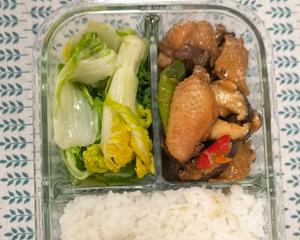 午餐便当分享?的做法 步骤36