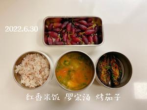 小学生的午餐便当（30天不重复）的做法 步骤30