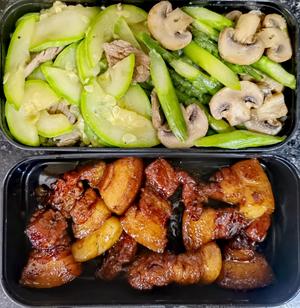 哺乳妈妈工作日营养便当的做法 步骤35
