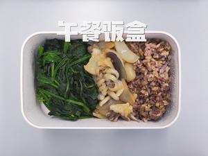 工作日午餐便当（0627更新）的做法 步骤10