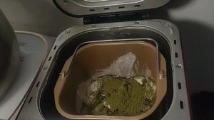 无蔗糖低油的全麦艾草金桔圣诞树面包的做法 步骤8
