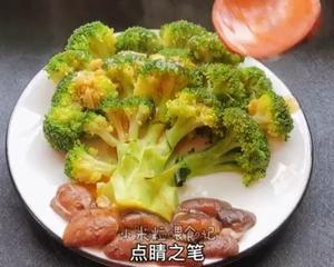 年夜饭：发财树的做法 步骤7