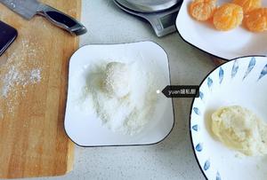 橙心如意（年夜饭.菜系）的做法 步骤4