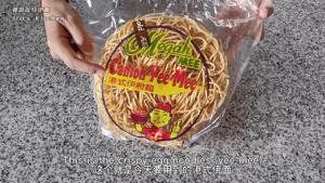 年夜饭压轴大菜-龙虾伊面的做法 步骤11