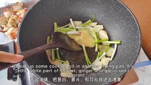 年夜饭压轴大菜-龙虾伊面的做法 步骤19